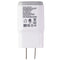 LG (MCS - 04WD2) 5V 1.8A  Travel Adapter for USB Devices - White