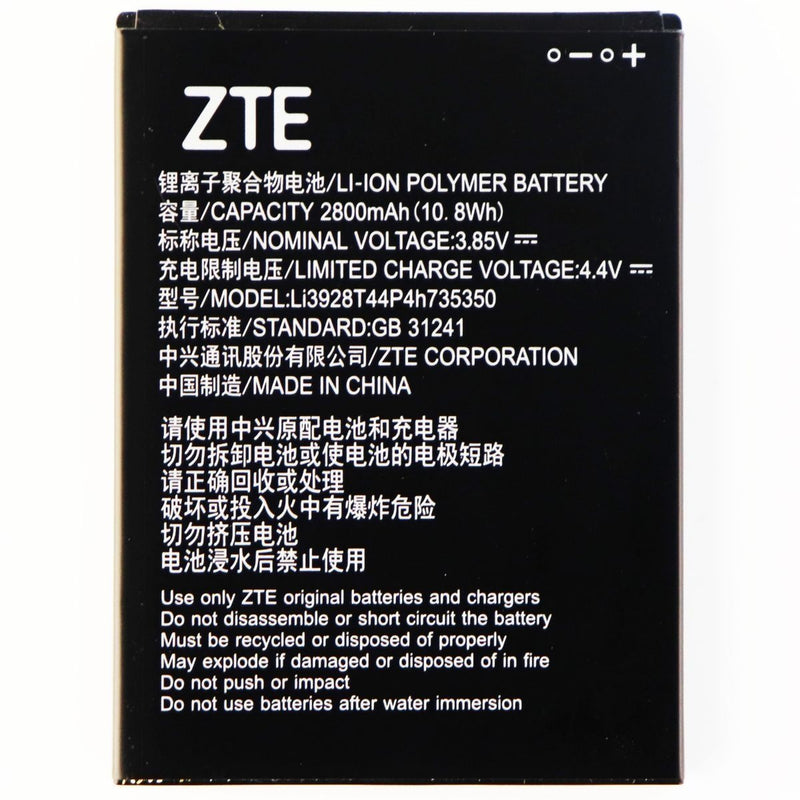 ZTE Li-ion OEM Rechargeable 2800mAh Battery (Li3928T44P4h735350) 3.85V - ZTE - Simple Cell Shop, Free shipping from Maryland!