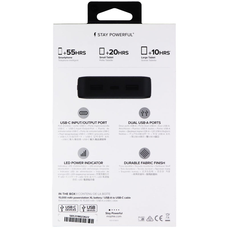 Mophie Powerstation XL 15,000 mAh Battery with USB-C & Dual USB-A Ports - Black - Mophie - Simple Cell Shop, Free shipping from Maryland!