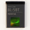 Nokia BL-5BT 3.7v 870mAh Battery for Nokia Classic - Gray - Nokia - Simple Cell Shop, Free shipping from Maryland!
