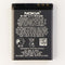 Nokia BL-5BT 3.7v 870mAh Battery for Nokia Classic - Gray - Nokia - Simple Cell Shop, Free shipping from Maryland!