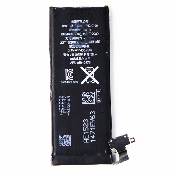 Premium Replacement Battery for Apple iPhone 4S (616-0579IP4S) - Unbranded - Simple Cell Shop, Free shipping from Maryland!