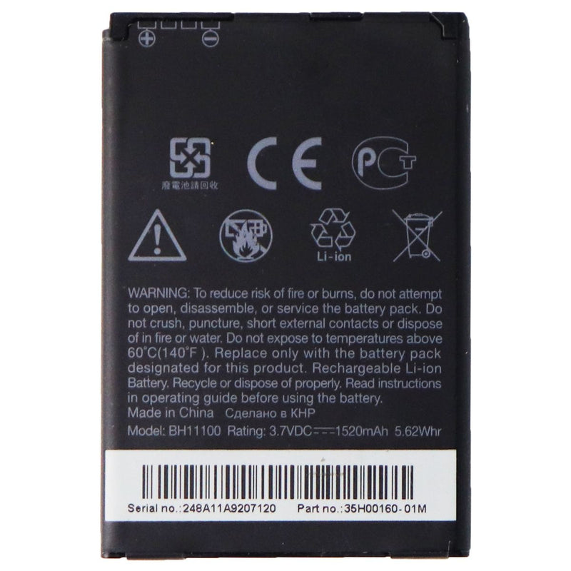 HTC Rechargeable 1,520mAh (BH11100) 3.7V for HTC Evo Design 4G / Hero S - HTC - Simple Cell Shop, Free shipping from Maryland!