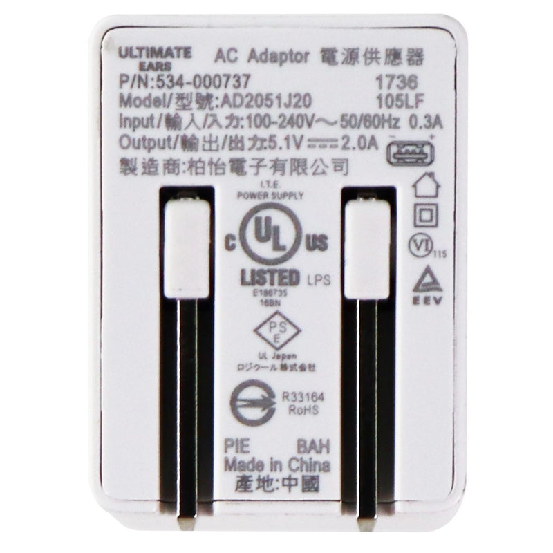 Ultimate Ears (AD2051J20) 5.1/2A Wall Adapter for USB Devices - White - Ultimate Ears - Simple Cell Shop, Free shipping from Maryland!