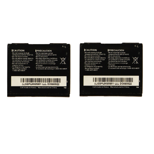 KIT 2x LG LGIP-470B 800 mAh Replacement Battery for VX8700 VX8610 Decoy - LG - Simple Cell Shop, Free shipping from Maryland!