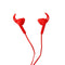 Defunc Plus SPORT D0023 Water Resistant In-Ear Earbud Headphones - Red - Defunc - Simple Cell Shop, Free shipping from Maryland!