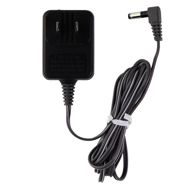 Panasonic (PNLV226) Wall Charger Power Supply for KX-TGB210 - Black - Panasonic - Simple Cell Shop, Free shipping from Maryland!