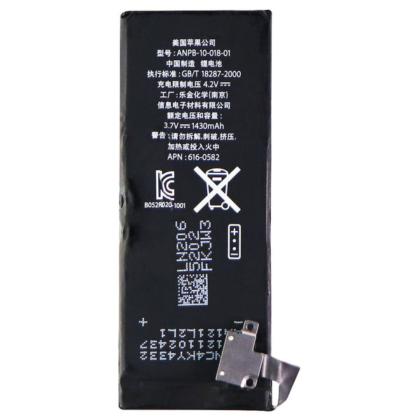 OEM Replacement (1430mAh / 4.2V) Battery for Apple iPhone 4s (616-0582) - Unbranded - Simple Cell Shop, Free shipping from Maryland!