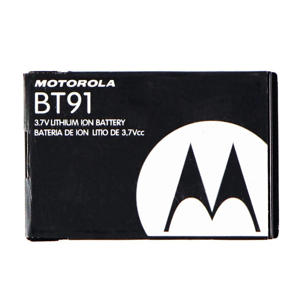 Motorola Rechargeable 1860mAh Battery (SNN5827A) OEM - Motorola - Simple Cell Shop, Free shipping from Maryland!