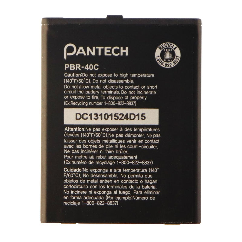 Pantech Standard Battery PBR-40C (1000mAh) 3.7V for Pantech Breeze IV - Pantech - Simple Cell Shop, Free shipping from Maryland!