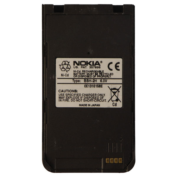 Nokia BBH-2H 6.0V Ni-cd Battery for Nokia Devices - Black - Nokia - Simple Cell Shop, Free shipping from Maryland!