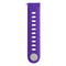 GizmoWatch Soft Replacement Band only for GizmoWatch - Purpe/Kid Size (X53TPP1) - GizmoWatch - Simple Cell Shop, Free shipping from Maryland!