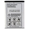 Sony Ericsson Rechargeable OEM 780mAh Battery (BST-36) - Sony - Simple Cell Shop, Free shipping from Maryland!