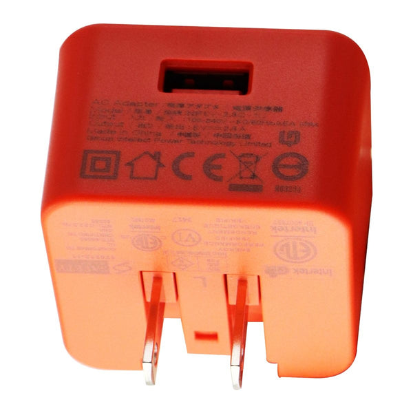 JBL Wall Charger Single USB Adapter - Orange (NF5V-2.3C-1U) - JBL - Simple Cell Shop, Free shipping from Maryland!