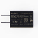 Sony AC Power Adapter with USB Port - Black - AC-UUD12 - Sony - Simple Cell Shop, Free shipping from Maryland!