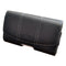 Verizon Universal Leather Pouch with Rotating Clip - Black (UNIPDASDPCH3) - Verizon - Simple Cell Shop, Free shipping from Maryland!
