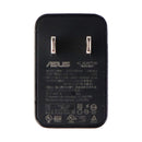 ASUS Adaptive Single USB 2-Amp AC Adapter Wall Charger - Black (AD2068320)