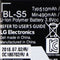 LG Rechargeable 490/510mAh OEM Battery (BL-S5) for GizmoGadget VC200 - LG - Simple Cell Shop, Free shipping from Maryland!