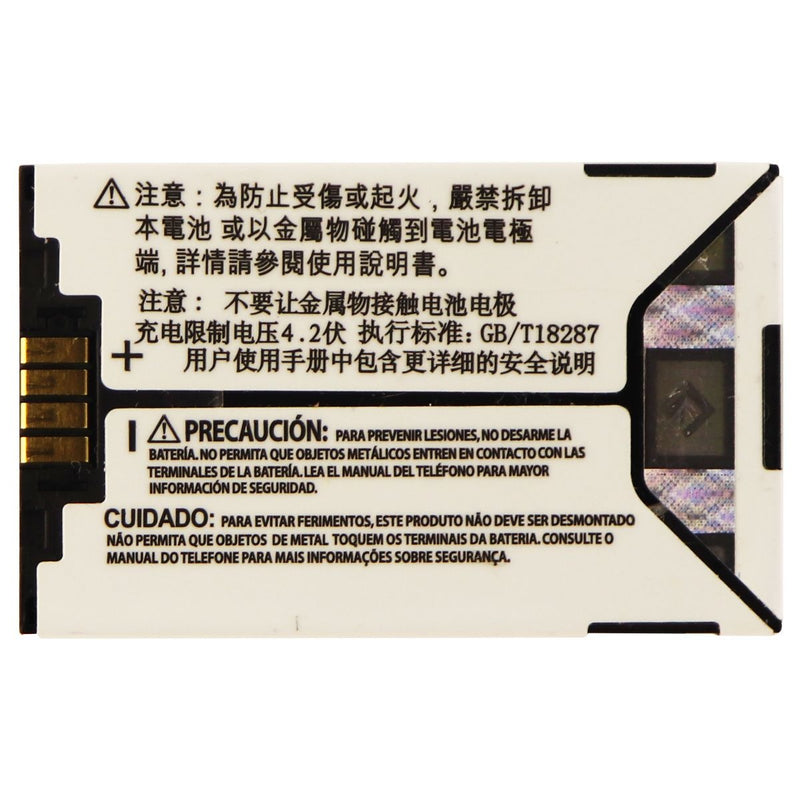 OEM Motorola SNN5683A 780 mAh Replacement Battery for Moto V260 - Motorola - Simple Cell Shop, Free shipping from Maryland!