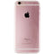 Apple iPhone 6s Smartphone (A1633) GSM + Verizon - 64GB / Rose Gold - Apple - Simple Cell Shop, Free shipping from Maryland!