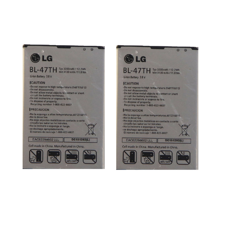 KIT 2x LG BL-47TH Li-ion Battery 3200mAh for Optimus G Pro - LG - Simple Cell Shop, Free shipping from Maryland!
