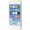 Apple iPod Touch (5th Generation) A1421 (MGG12LL/A) - 16GB / Yellow - Apple - Simple Cell Shop, Free shipping from Maryland!