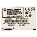 OEM Motorola  SNN5696B 710 mAh Replacement Battery for Razr V3/V3I/ V3IE/ V3M - Motorola - Simple Cell Shop, Free shipping from Maryland!