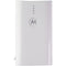 Motorola Power Pack 3000 Portable Charger with Built-in Micro-USB - White - Motorola - Simple Cell Shop, Free shipping from Maryland!