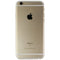 Apple iPhone 6s Smartphone (A1688) GSM + Verizon - 16GB / Gold - Apple - Simple Cell Shop, Free shipping from Maryland!