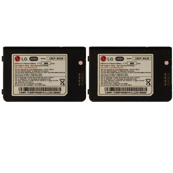 KIT 2x LG LGLP-AHLM 950 mAh Replacement Battery for LG ENV Touch - LG - Simple Cell Shop, Free shipping from Maryland!