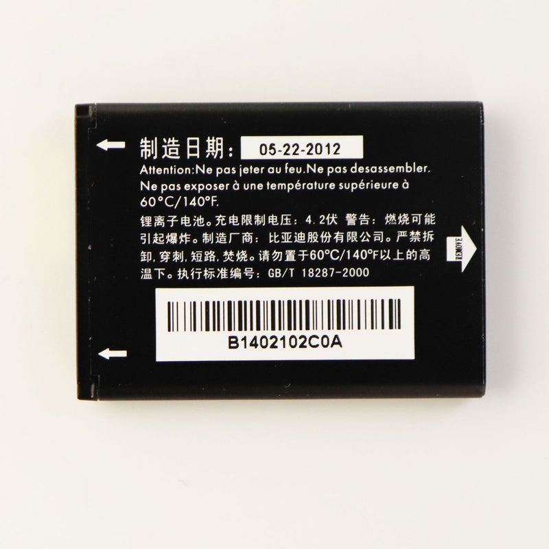 Alcatel Rechargeable 650mAh Lithium Battery (CAB22D0000C1) 3.7V for OneTouch 665 - Alcatel - Simple Cell Shop, Free shipping from Maryland!