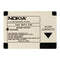 Nokia Li-ion Rechargeable Battery (BLP-2) 3.6V - Nokia - Simple Cell Shop, Free shipping from Maryland!
