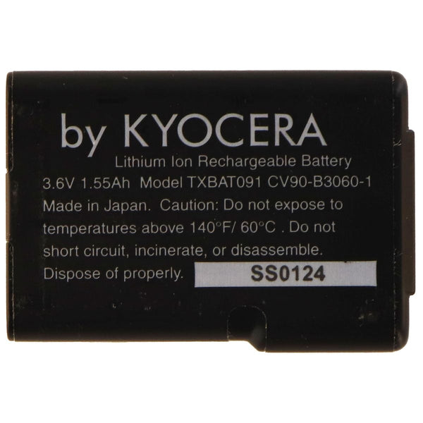 Kyocero Li-ion Rechargeable OEM Battery (TXBAT091) 3.6V for Kyocera QCP-6035 - Kyocera - Simple Cell Shop, Free shipping from Maryland!