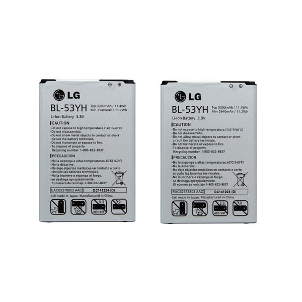 KIT 2x LG BL-53YH Battery for G3 VS985 F400 D850 D855 3000mAh - LG - Simple Cell Shop, Free shipping from Maryland!