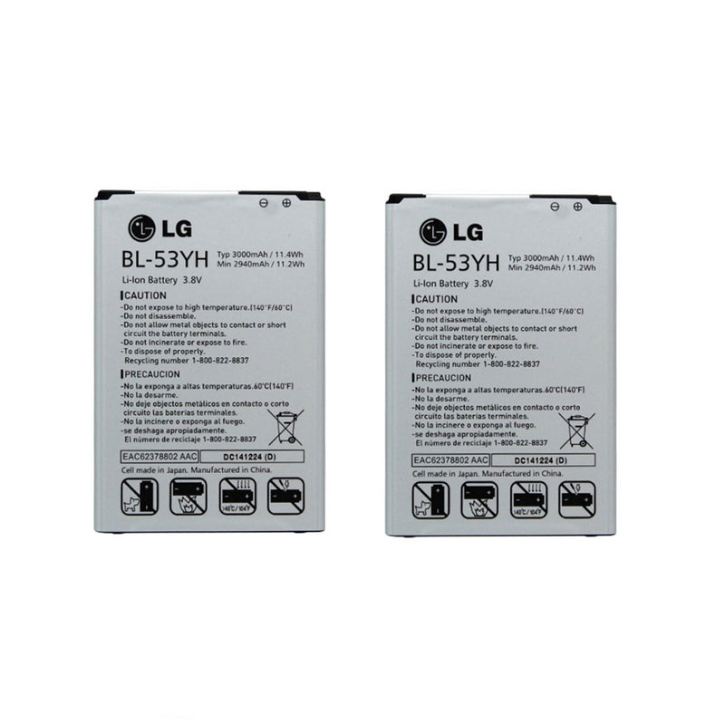 KIT 2x LG BL-53YH Battery for G3 VS985 F400 D850 D855 3000mAh - LG - Simple Cell Shop, Free shipping from Maryland!
