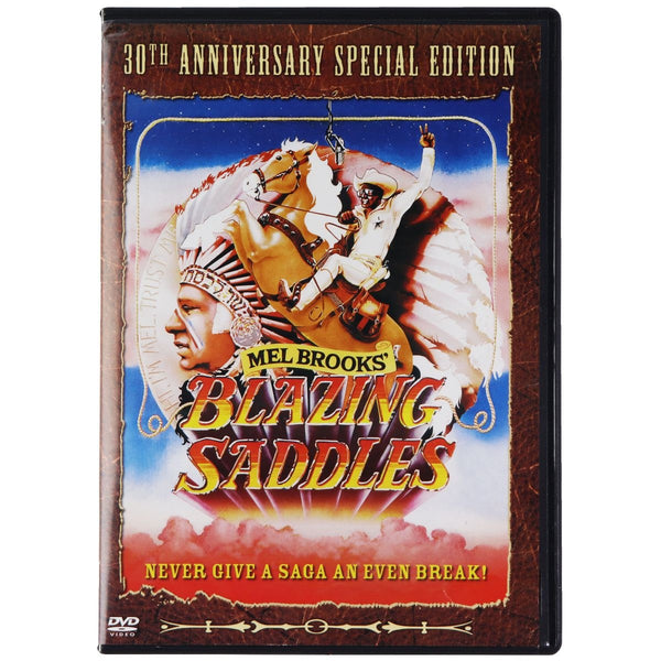Blazing Saddles 30th Anniversary Special Edition (1974) - Warner Manufacturing - Simple Cell Shop, Free shipping from Maryland!