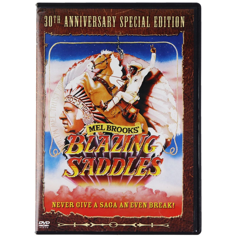 Blazing Saddles 30th Anniversary Special Edition (1974) - Warner Manufacturing - Simple Cell Shop, Free shipping from Maryland!
