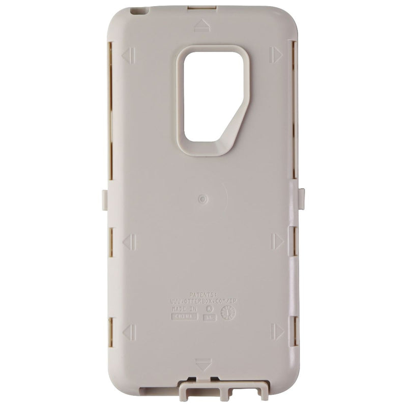 OtterBox Defender Replacement Interior Shell for Galaxy S9+ (Plus) - Cream - OtterBox - Simple Cell Shop, Free shipping from Maryland!