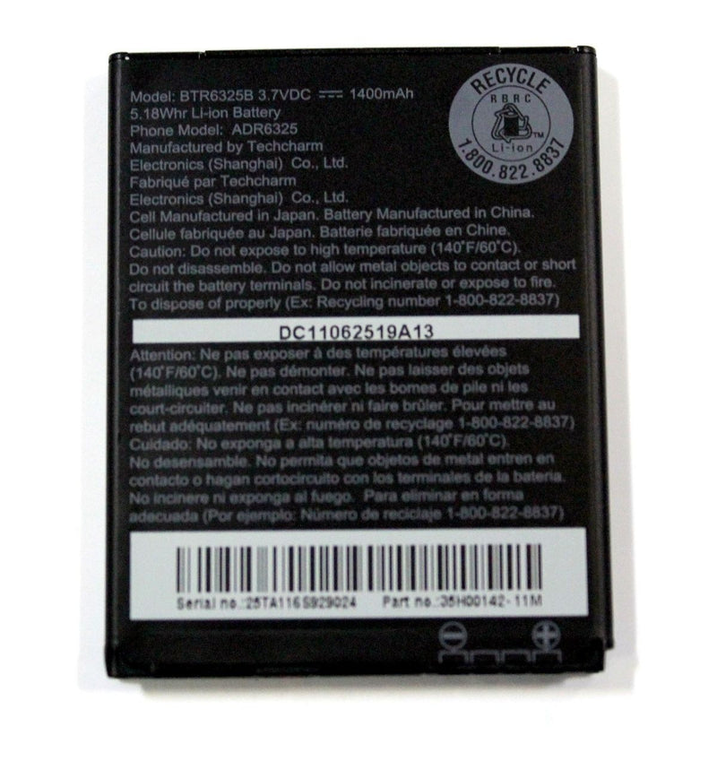 OEM HTC BTR6325B 1400 mAh Replacement Battery for HTC Merge - HTC - Simple Cell Shop, Free shipping from Maryland!