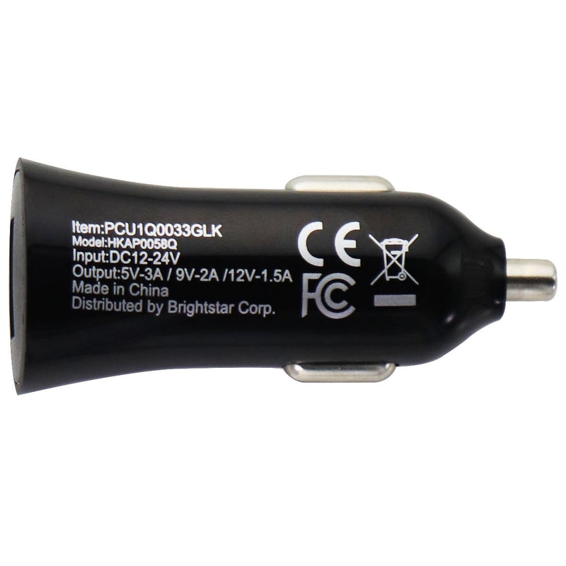Key 15-Watt QC 3.0 Quick Charge Car Adapter (5V/3A) Single USB - Black - Key - Simple Cell Shop, Free shipping from Maryland!