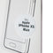 Gadget Guard Black Ice Edition Glass Screen Protector for iPhone Xs Max - Clear - Gadget Guard - Simple Cell Shop, Free shipping from Maryland!
