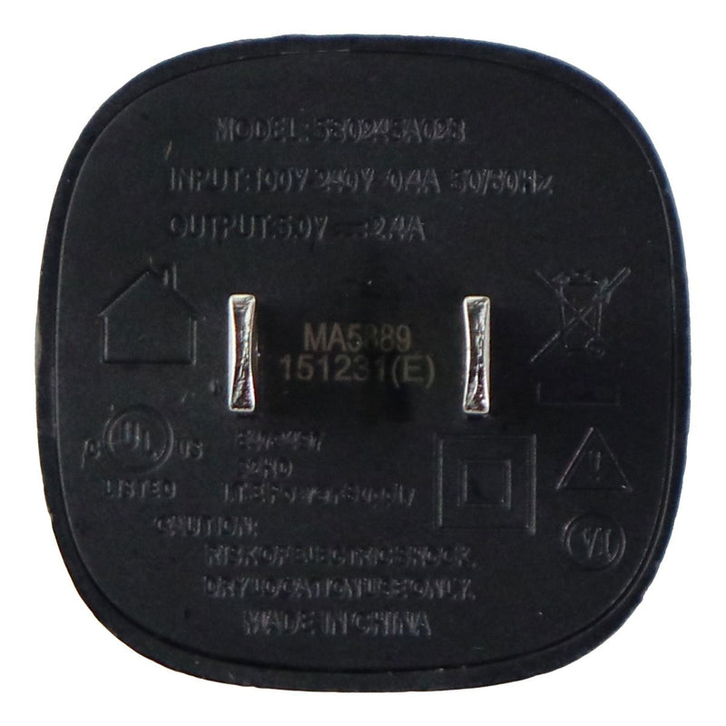 Verizon (5V/2.4) Single USB Wall Charger Power Adapter - Black/Red (580245A028) - Verizon - Simple Cell Shop, Free shipping from Maryland!