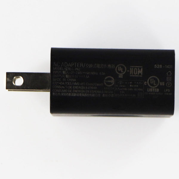 Lenovo Original C-P62 AC Adapter with USB Port - Black -  5.0V 1.5A - Lenovo - Simple Cell Shop, Free shipping from Maryland!