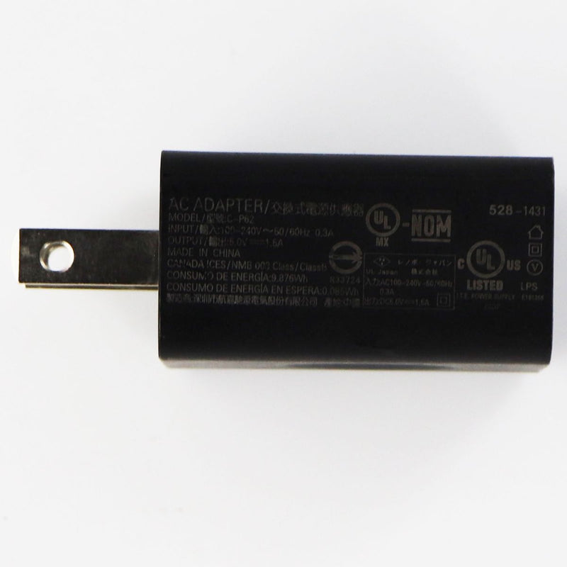 Lenovo Original C-P62 AC Adapter with USB Port - Black -  5.0V 1.5A - Lenovo - Simple Cell Shop, Free shipping from Maryland!