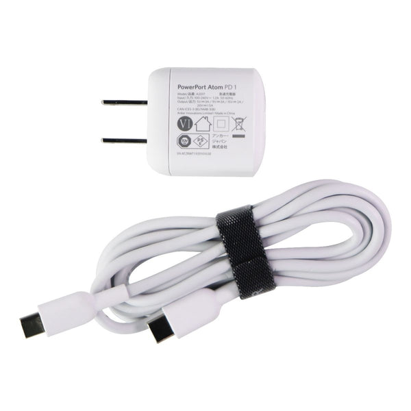 Anker 30W PowerPort Atom USB Type-C Wall Charger - White - Anker - Simple Cell Shop, Free shipping from Maryland!