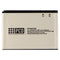 PCD Rechargeable 920mAh OEM Battery (BTR8030B) 3.7V for Jest TXT8040 Razzle - PCD - Simple Cell Shop, Free shipping from Maryland!
