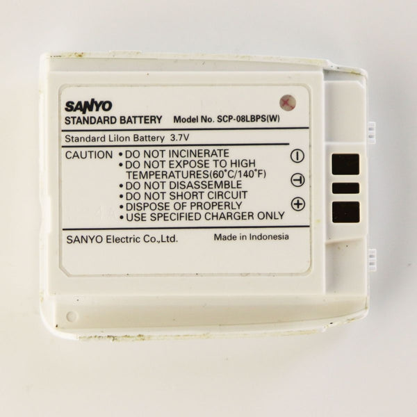 Sanyo SCP-08LBPS 3.7v battery for Sanyo Devices - Silver - Sanyo - Simple Cell Shop, Free shipping from Maryland!