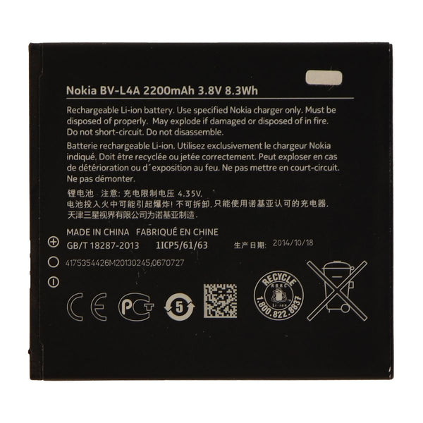 Nokia 2,200mAh Li-ion Battery (BV-L4A) 3.8V for RM-984 RM-985 Lumia 830 - Nokia - Simple Cell Shop, Free shipping from Maryland!