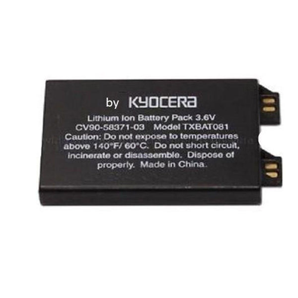 OEM Kyocera TXBAT081 800 mAh Replacement Battery for Kyocera Phones - Kyocera - Simple Cell Shop, Free shipping from Maryland!