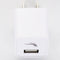 Intertek Single 5V/2.1A USB Wall Charger/Adapter (GZ-AC2U) - White - Intertek - Simple Cell Shop, Free shipping from Maryland!